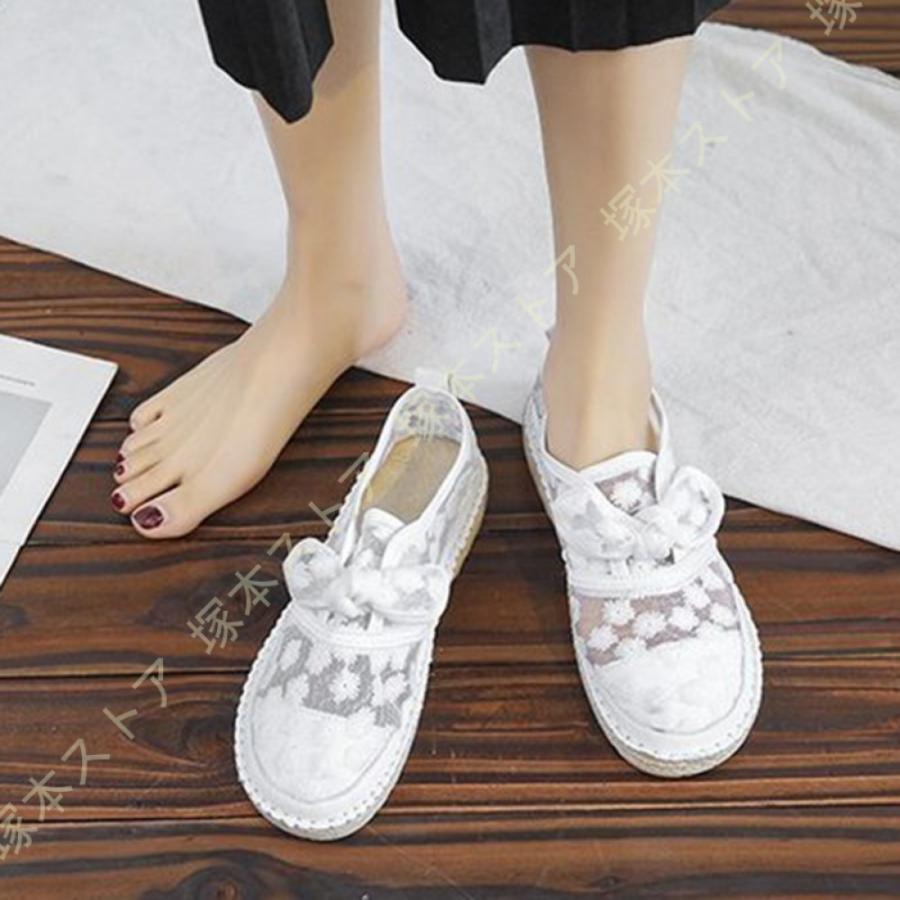 ホワイト スリッポン ローファー コカ COCA ビット飾り付き 楽ちん キレイ見え スリッポン