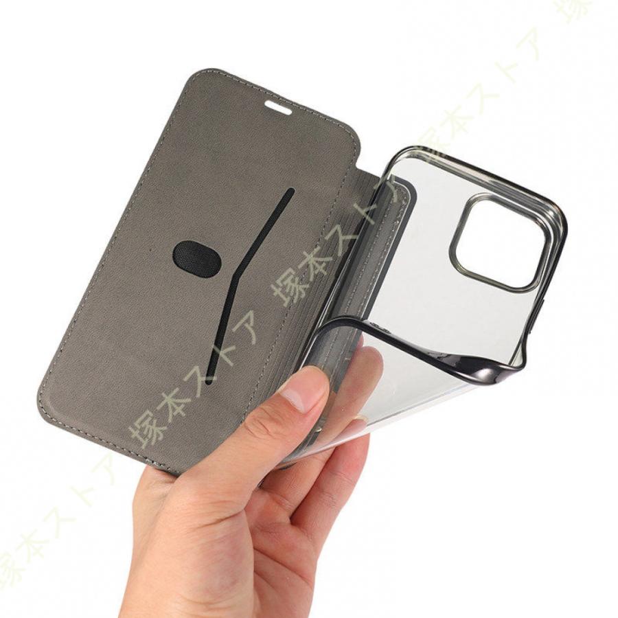 ケース カバー 本革 iPhone13 レザー カード 収納 ポケット iPhone12 PRO 第3世代 第2 pro max mini iPhone12 iPhone14 PRO iPhoneXR iPhoneXS iPhone8 Plus |  | 23