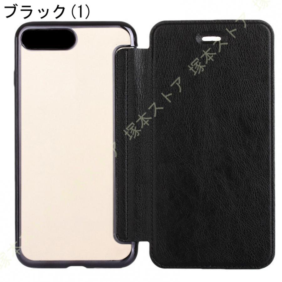 ケース カバー 本革 iPhone13 レザー カード 収納 ポケット iPhone12 PRO 第3世代 第2 pro max mini iPhone12 iPhone14 PRO iPhoneXR iPhoneXS iPhone8 Plus |  | 07