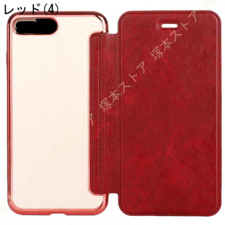 ケース カバー 本革 iPhone13 レザー カード 収納 ポケット iPhone12 PRO 第3世代 第2 pro max mini iPhone12 iPhone14 PRO iPhoneXR iPhoneXS iPhone8 Plus |  | 09