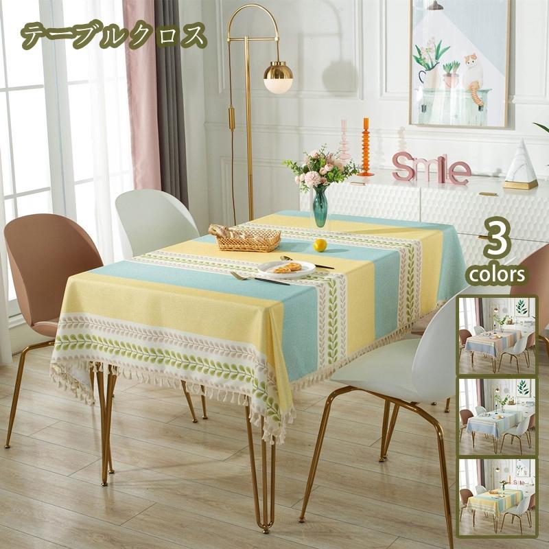 テーブルクロス リーフ テーブルカバー リネン マルチカバー北欧 タッセルエッジテーブルクロス 綿麻テーブルクロス 食事テーブルクロス おしゃれ 防水素材 Ijr T9d Mnf2x 塚本ストア 通販 Yahoo ショッピング