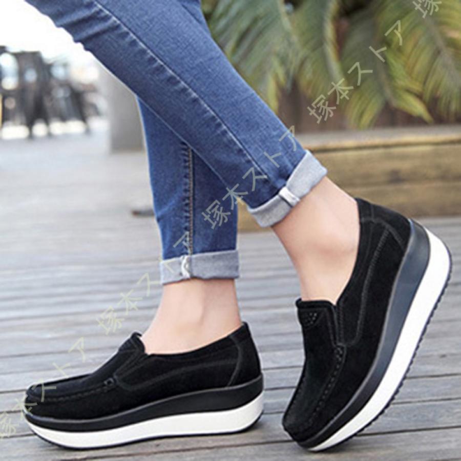 スニーカー スリッポン レディース インヒール 厚底 紐なし おしゃれ 大きいサイズ ローカット 痛くない 履きやすい ぺたんこ【】 スニーカー スリッポン レディース インヒールスニーカー 紐なし