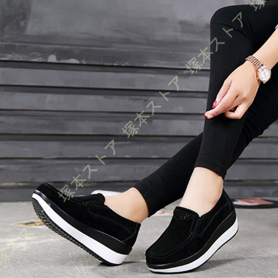 スニーカー スリッポン レディース インヒールスニーカー 紐なし