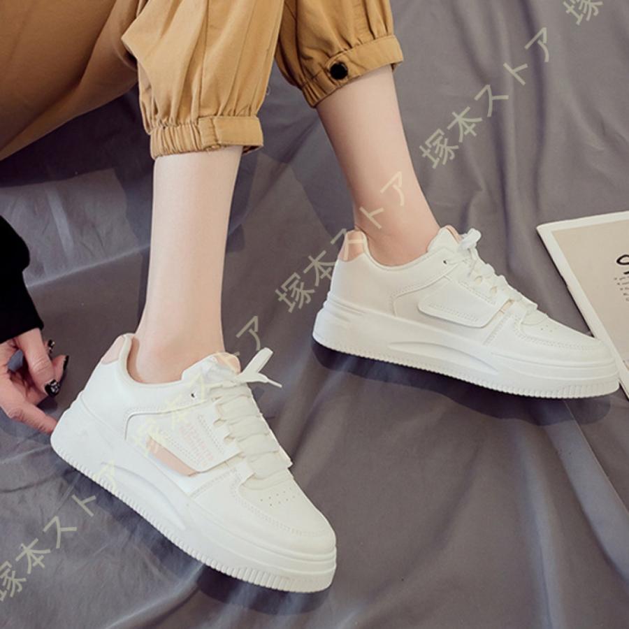 レディース 白スニーカー フラット シューズ 靴 軽量 歩きやすい