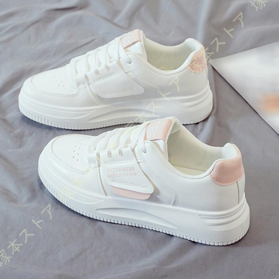 レディース 白スニーカー フラット シューズ 靴 軽量 歩きやすい