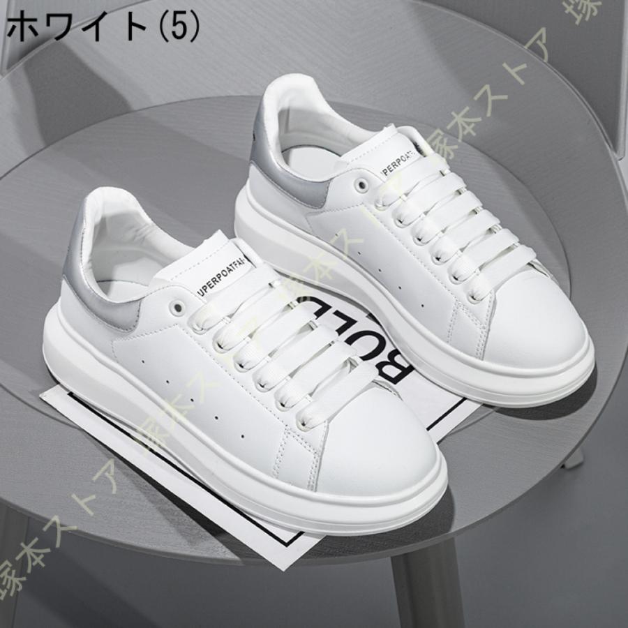 スニーカー 厚底 厚底スニーカー レディース 黒 白 厚底靴 靴