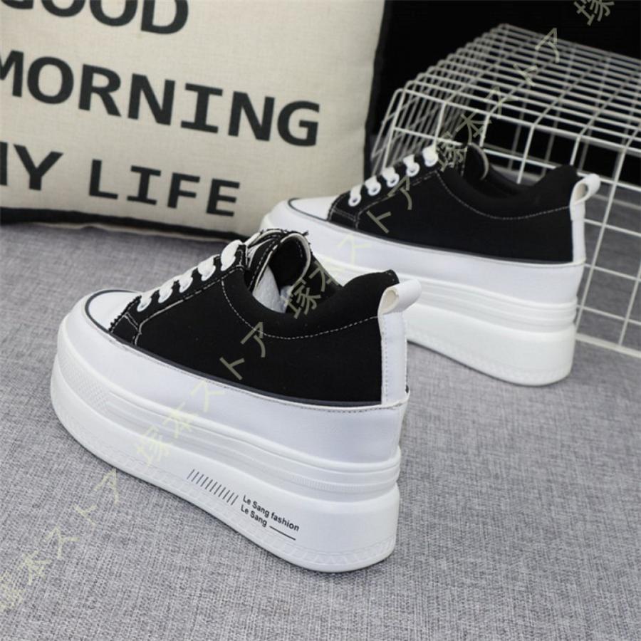 レディース インヒールスニーカー 厚底スニーカー シークレット