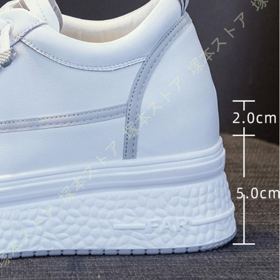 【✩】カジュアルな厚底白い靴の日常着 スニーカー 厚底 厚底スニーカー レディース 黒 白 厚底靴 靴 おしゃれ