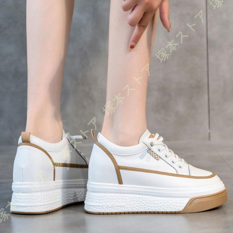 【✩】カジュアルな厚底白い靴の日常着 スニーカー 厚底 厚底スニーカー レディース 黒 白 厚底靴 靴 おしゃれ