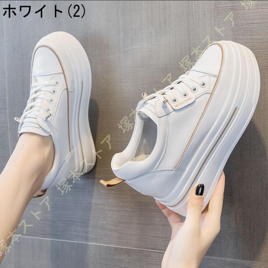 【✩】厚底のカジュアルな女性の靴、多目的な毎日の摩耗 ✩】厚底のカジュアルな女性の靴、多目的な毎日の摩耗