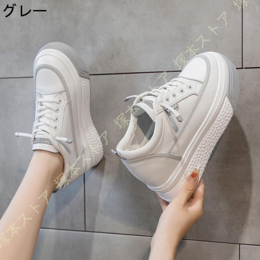 【新品】ヴィトゥエルヴ　レディース　ジップアップブルゾン　白　Sサイズ ワンポイント刺繍WZIP長袖トップス[品番：WG010089870]｜WEGO