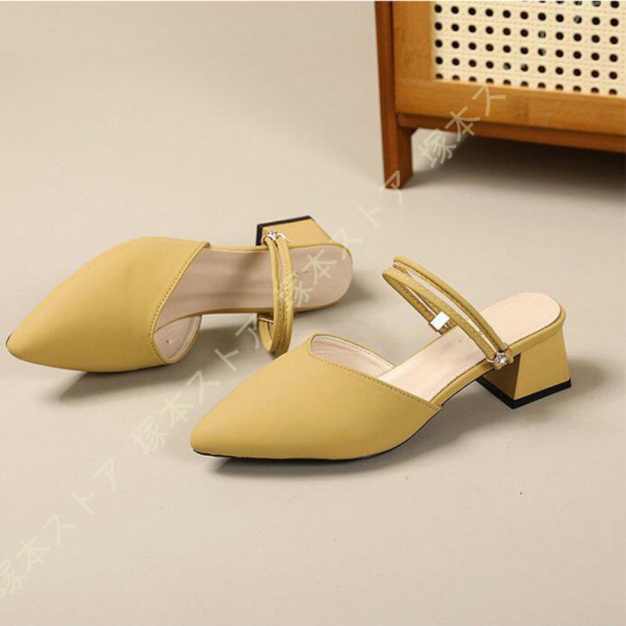 2WAY ストラップミュール パンプス サンダル 4.5センチヒール