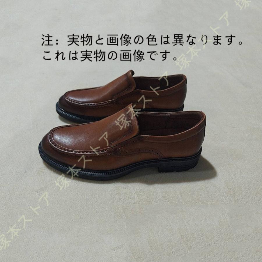 ドライビングシューズ メンズ カジュアルシューズ 革靴 ローファー スムース デッキシューズ モカシン メンズシューズ 靴 スニーカー 通気性 滑りにくい_13