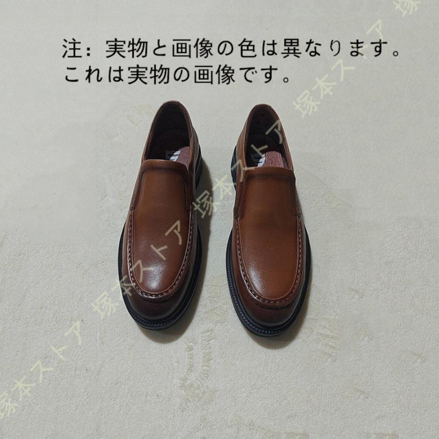 ドライビングシューズ メンズ カジュアルシューズ 革靴 ローファー スムース デッキシューズ モカシン メンズシューズ 靴 スニーカー 通気性 滑りにくい_14
