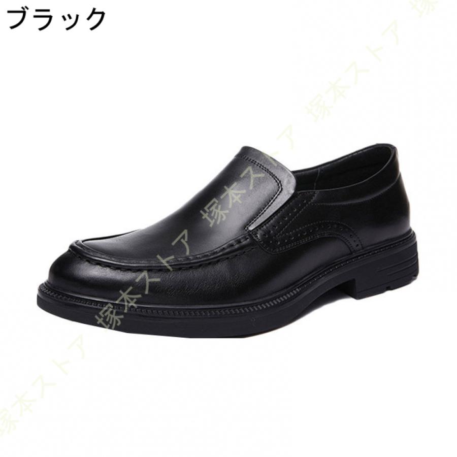 ドライビングシューズ メンズ カジュアルシューズ 革靴 ローファー スムース デッキシューズ モカシン メンズシューズ 靴 スニーカー 通気性 滑りにくい_3