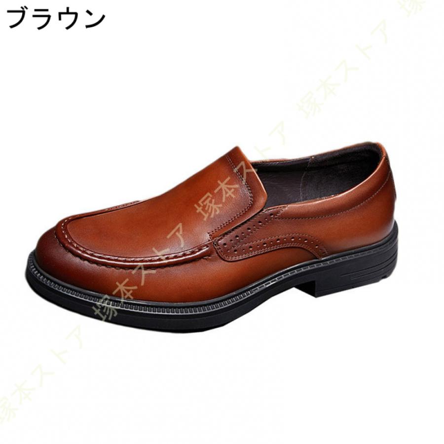ドライビングシューズ メンズ カジュアルシューズ 革靴 ローファー スムース デッキシューズ モカシン メンズシューズ 靴 スニーカー 通気性 滑りにくい_4