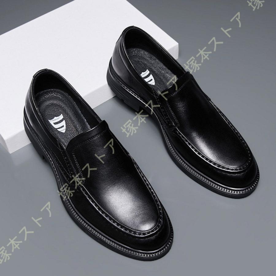 ドライビングシューズ メンズ カジュアルシューズ 革靴 ローファー スムース デッキシューズ モカシン メンズシューズ 靴 スニーカー 通気性 滑りにくい_5