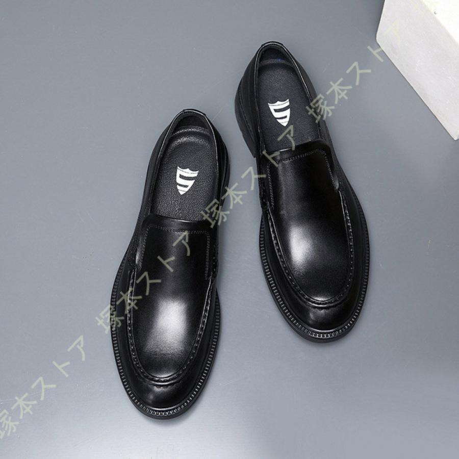 ドライビングシューズ メンズ カジュアルシューズ 革靴 ローファー スムース デッキシューズ モカシン メンズシューズ 靴 スニーカー 通気性 滑りにくい_8