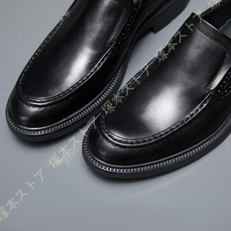 ドライビングシューズ メンズ カジュアルシューズ 革靴 ローファー スムース デッキシューズ モカシン メンズシューズ 靴 スニーカー 通気性 滑りにくい_10