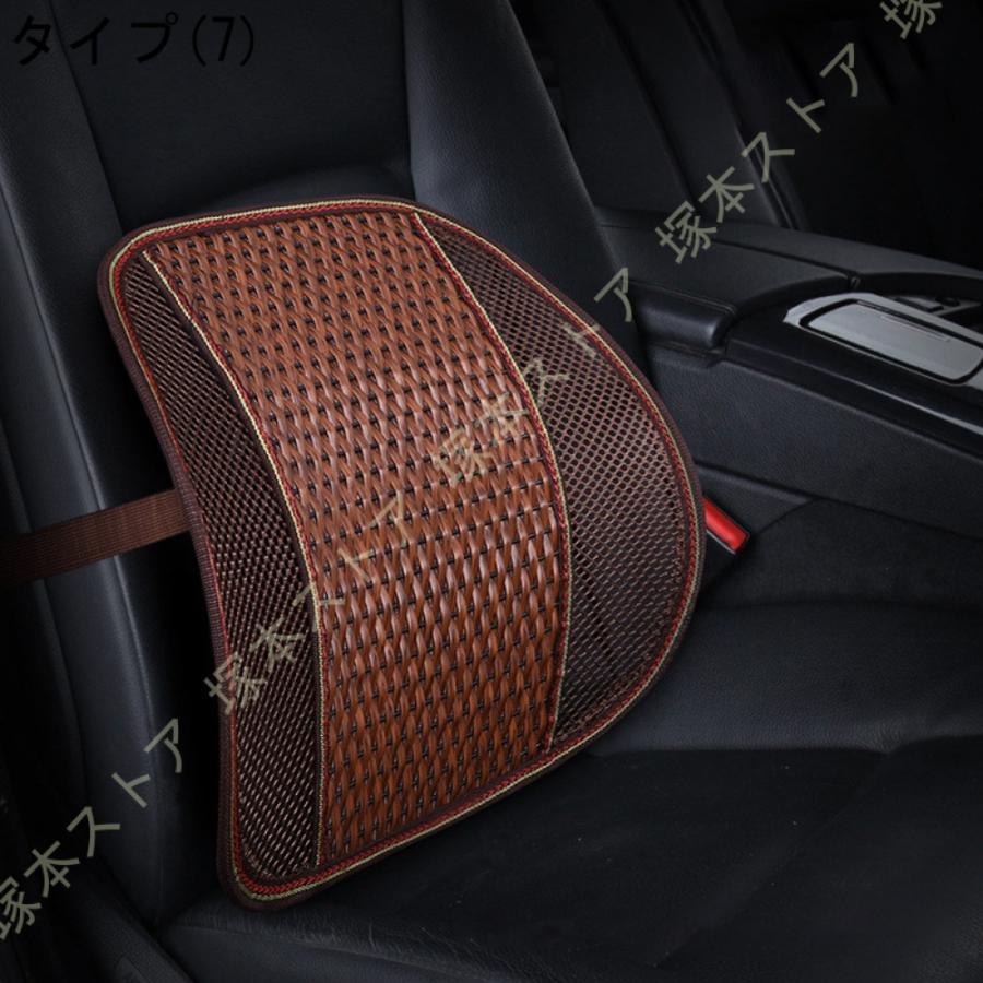 クッション 背もたれ ランバーサポート 腰枕 車用クッション 腰当て