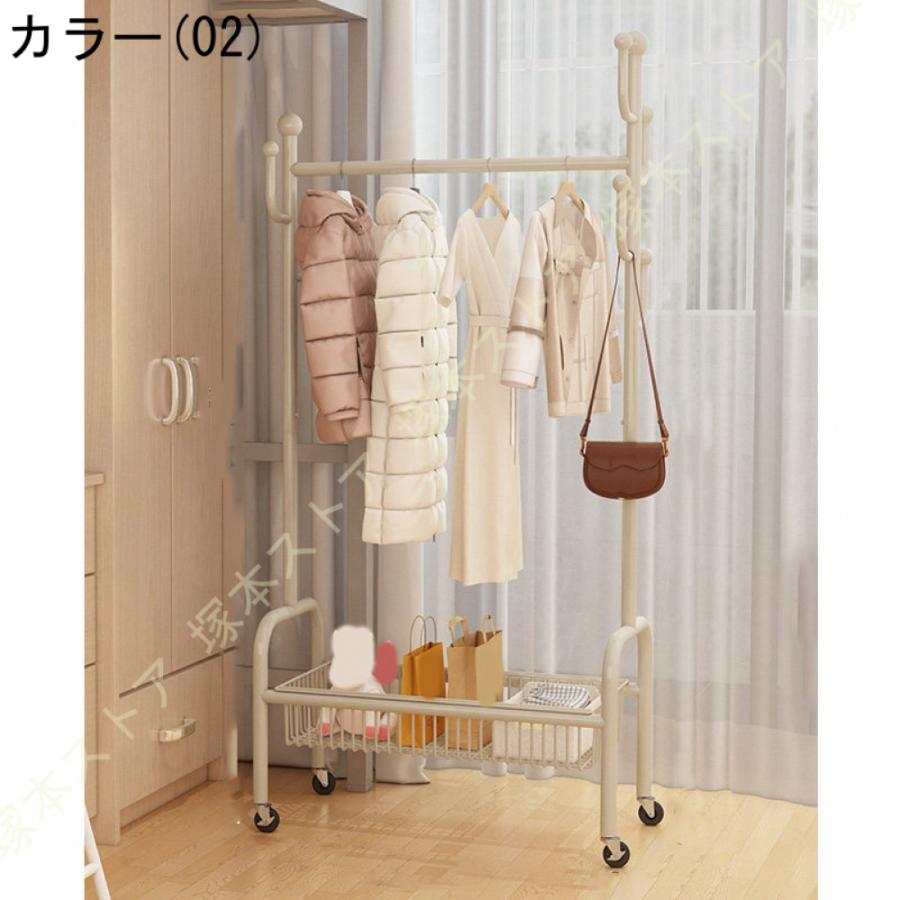 ハンガーラック スリム 洋服掛け 洋服収納 服かけスタンド 頑丈 収納
