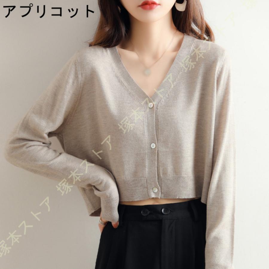 Vネック カーディガン レディース 長袖ニット 事務服 薄手 オフィス 