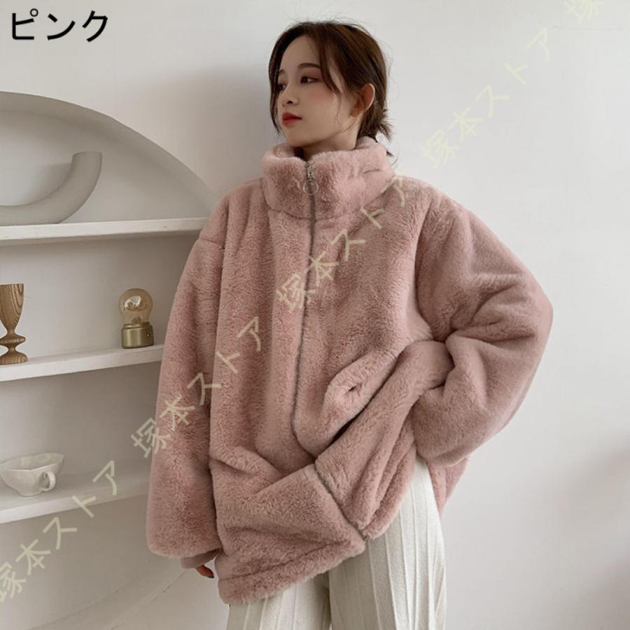 ボアジャケット レディース ボアブルゾン 女性用 ゆったり ボアジャケット レディース ボアブルゾン 女性用 ゆったり