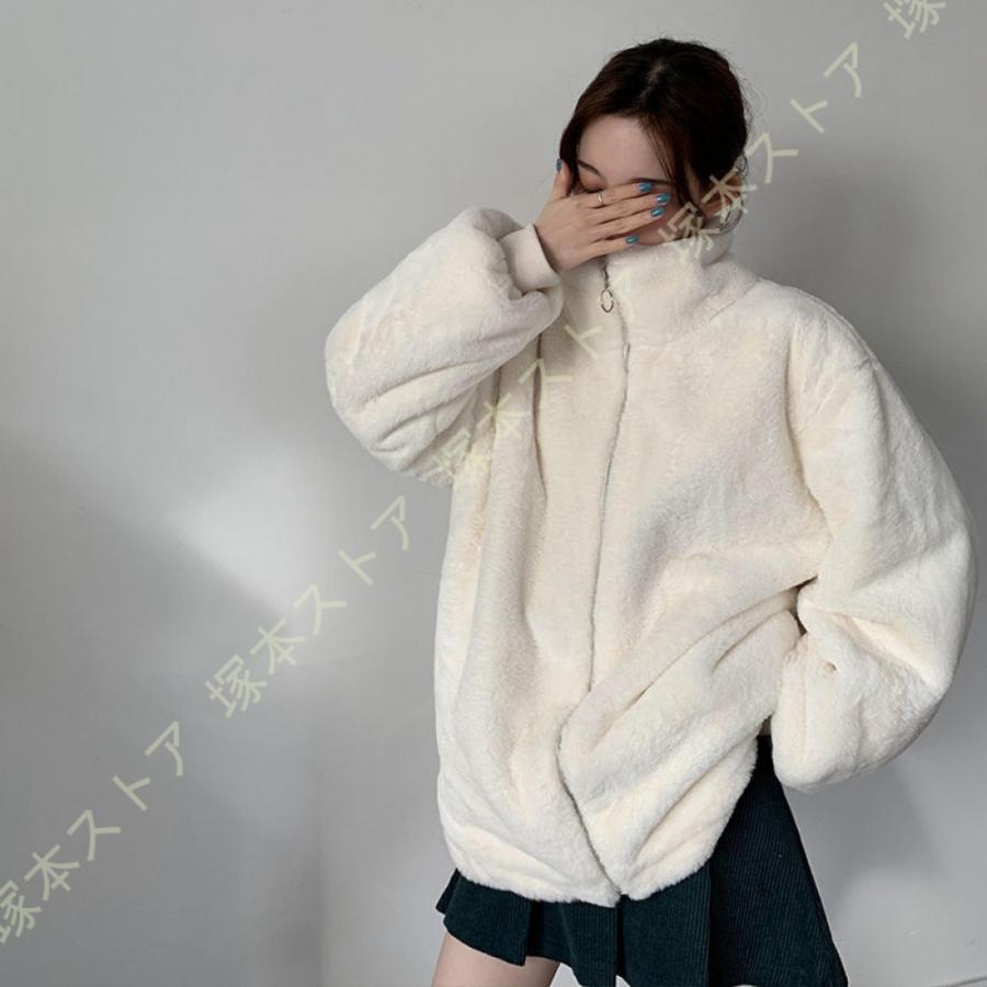 ボアジャケット レディース ボアブルゾン 女性用 ゆったり ボアジャケット レディース ボアブルゾン 女性用 ゆったり