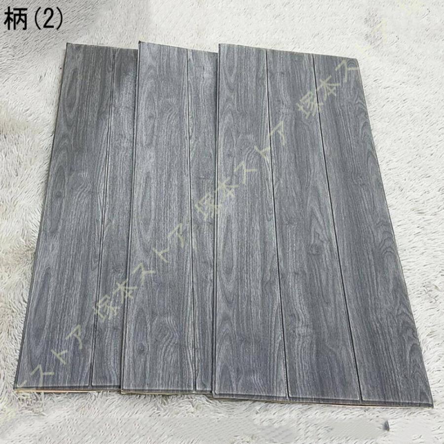 ウォールパネル 3d壁紙 木目調 壁紙シール 木目 立体 クッションシート