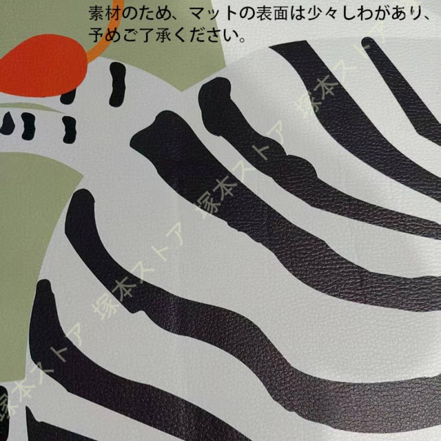 ラグ マット ラグマット 子供部屋マット 防水 アニマル柄 可愛い