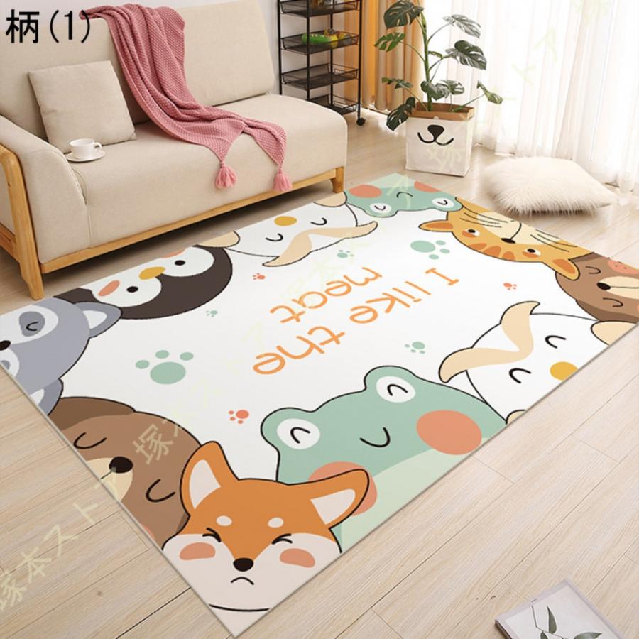 ラグ マット ラグマット 子供部屋マット 防水 アニマル柄 可愛い