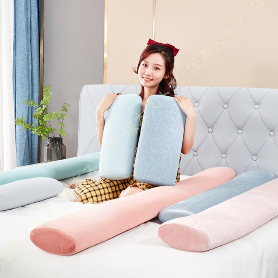 180cm 背当て抱き枕 快眠グッズ ピロー 枕 腰当てクッション 円筒 首枕 ロングクッション 円筒タイプ 肘置き 足置き 洗える枕 綿麻製 通気 取り外し カバーの画像