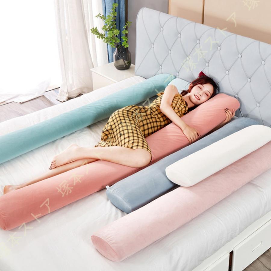 180cm 背当て抱き枕 快眠グッズ ピロー 枕 腰当てクッション 円筒 首枕 ロングクッション 円筒タイプ 肘置き 足置き 洗える枕 綿麻製 通気 取り外し カバーの画像