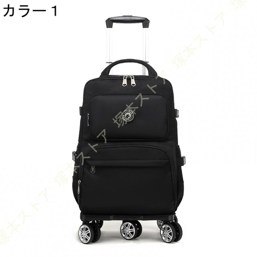 2way キャリー リュック キャリーバッグ 軽量 機内持ち込み