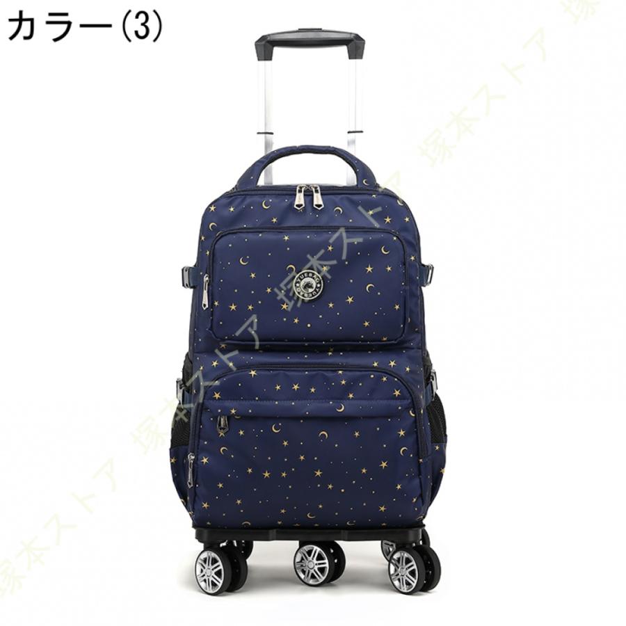 ライフライク 2WAYバックパックキャリー 63R002 ネイビー Amazon.co.jp: ライフライク 2WAY バックパックキャリー 63R002
