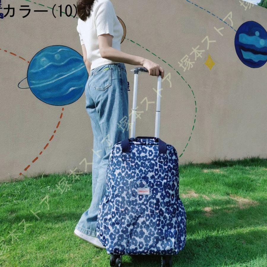 ショッピングカート 4輪 スムーズ キャリーカート 折りたたみ 軽量 買い物カート 旅行バッグ キャリーバッグ お買い物カート リュック 肩紐付き_20