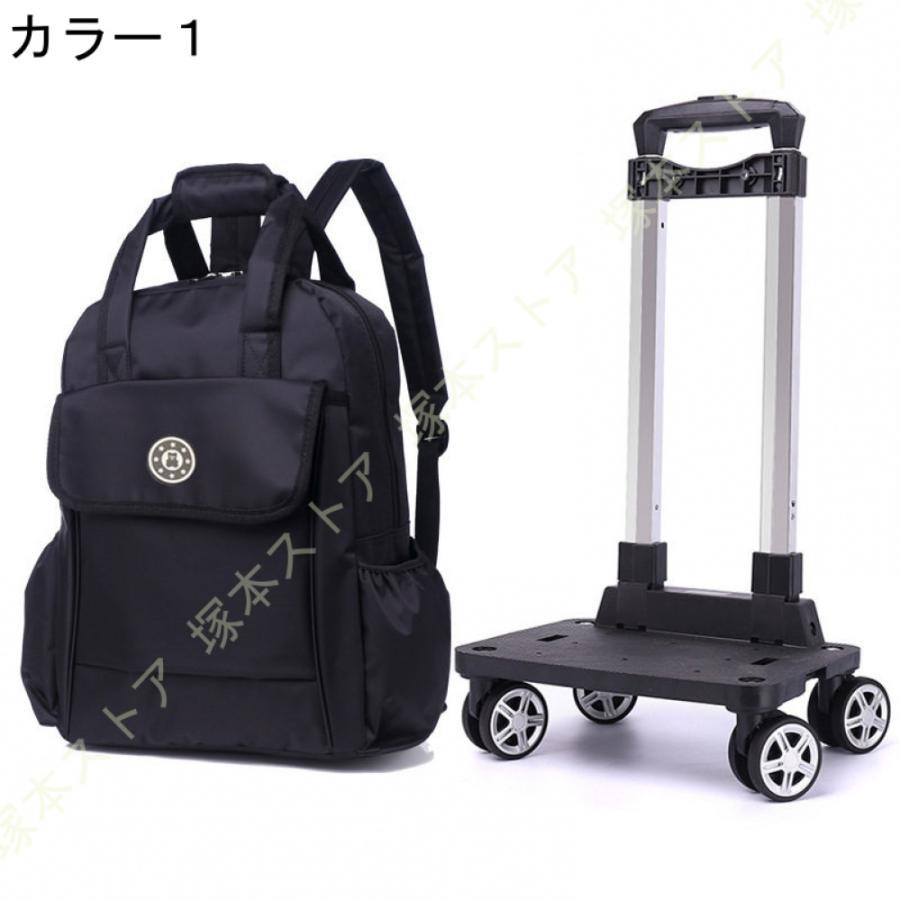 ショッピングカート 4輪 スムーズ キャリーカート 折りたたみ 軽量 買い物カート 旅行バッグ キャリーバッグ お買い物カート リュック 肩紐付き_11