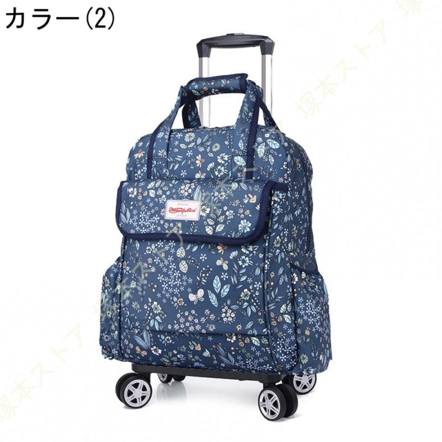 ショッピングカート 4輪 スムーズ キャリーカート 折りたたみ 軽量 買い物カート 旅行バッグ キャリーバッグ お買い物カート リュック 肩紐付き_12
