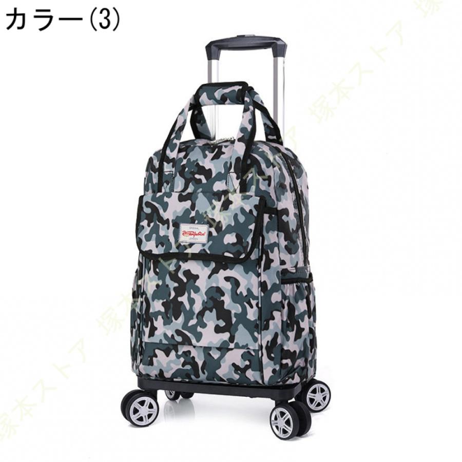 ショッピングカート 4輪 スムーズ キャリーカート 折りたたみ 軽量 買い物カート 旅行バッグ キャリーバッグ お買い物カート リュック 肩紐付き_13