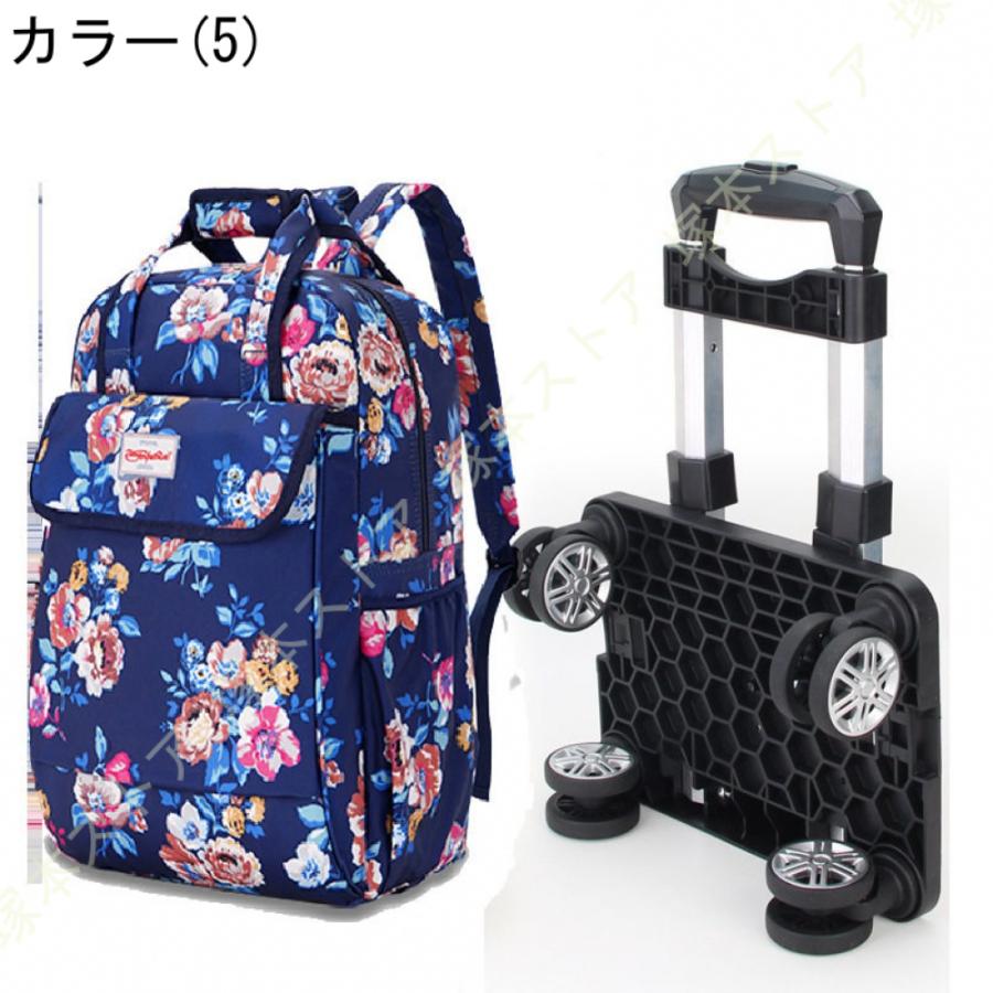ショッピングカート 4輪 スムーズ キャリーカート 折りたたみ 軽量 買い物カート 旅行バッグ キャリーバッグ お買い物カート リュック 肩紐付き_15