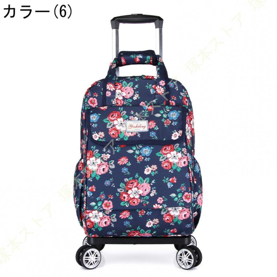 ショッピングカート 4輪 スムーズ キャリーカート 折りたたみ 軽量 買い物カート 旅行バッグ キャリーバッグ お買い物カート リュック 肩紐付き_16