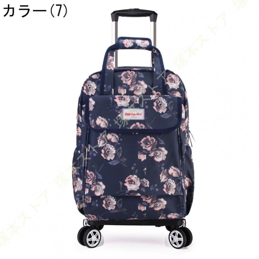 ショッピングカート 4輪 スムーズ キャリーカート 折りたたみ 軽量 買い物カート 旅行バッグ キャリーバッグ お買い物カート リュック 肩紐付き_17