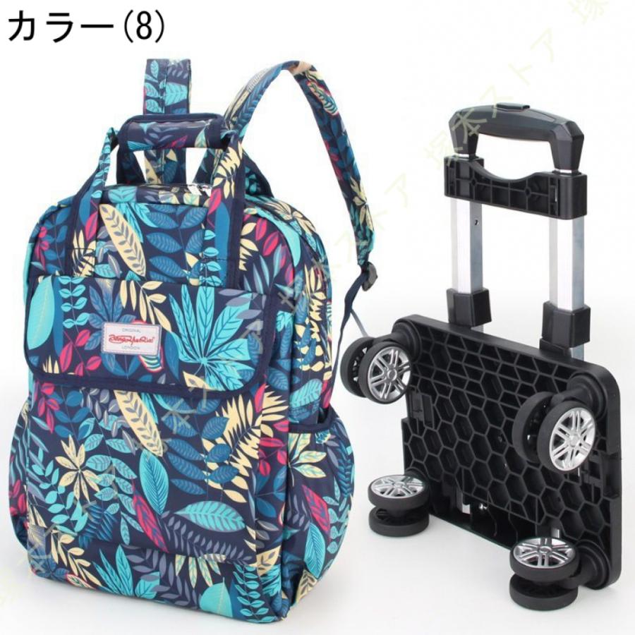 ショッピングカート 4輪 スムーズ キャリーカート 折りたたみ 軽量 買い物カート 旅行バッグ キャリーバッグ お買い物カート リュック 肩紐付き_18