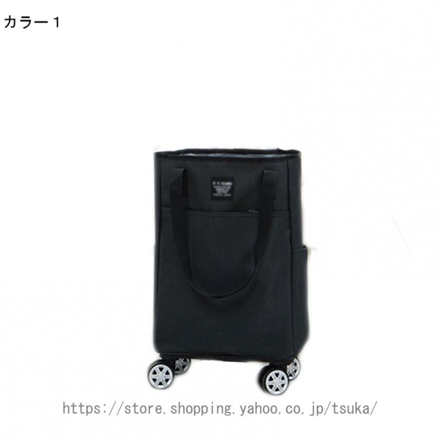ショッピングカート ショッピングキャリー 折りたたみ 耐荷重 大容量 ショッピング キャリー カート 買い物カート 保冷保温 4輪付き 360度回転 横押し_5