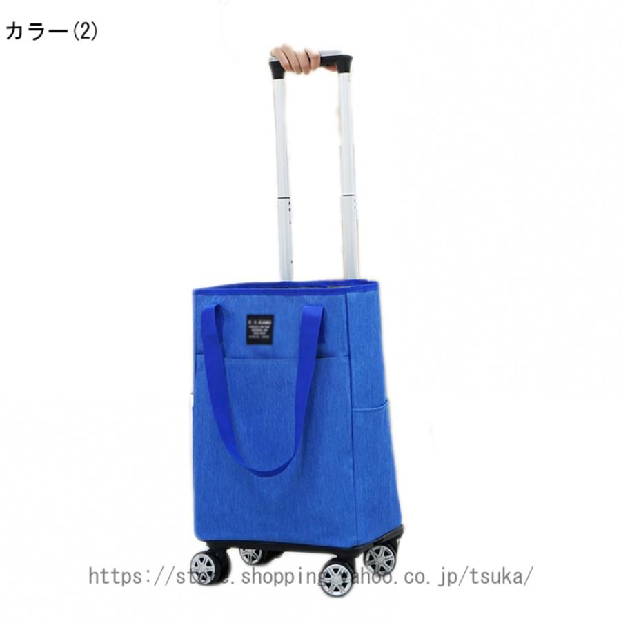 ショッピングカート ショッピングキャリー 折りたたみ 耐荷重 大容量 ショッピング キャリー カート 買い物カート 保冷保温 4輪付き 360度回転 横押し_6