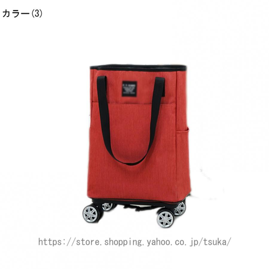ショッピングカート ショッピングキャリー 折りたたみ 耐荷重 大容量 ショッピング キャリー カート 買い物カート 保冷保温 4輪付き 360度回転 横押し_7