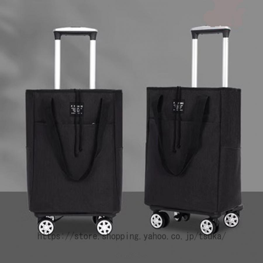 ショッピングカート ショッピングキャリー 折りたたみ 耐荷重 大容量 ショッピング キャリー カート 買い物カート 保冷保温 4輪付き 360度回転 横押し_10
