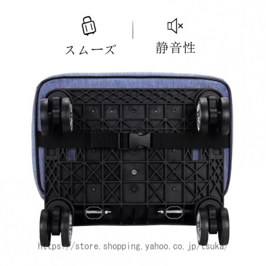 ショッピングカート ショッピングキャリー 折りたたみ 耐荷重 大容量 ショッピング キャリー カート 買い物カート 保冷保温 4輪付き 360度回転 横押し_13