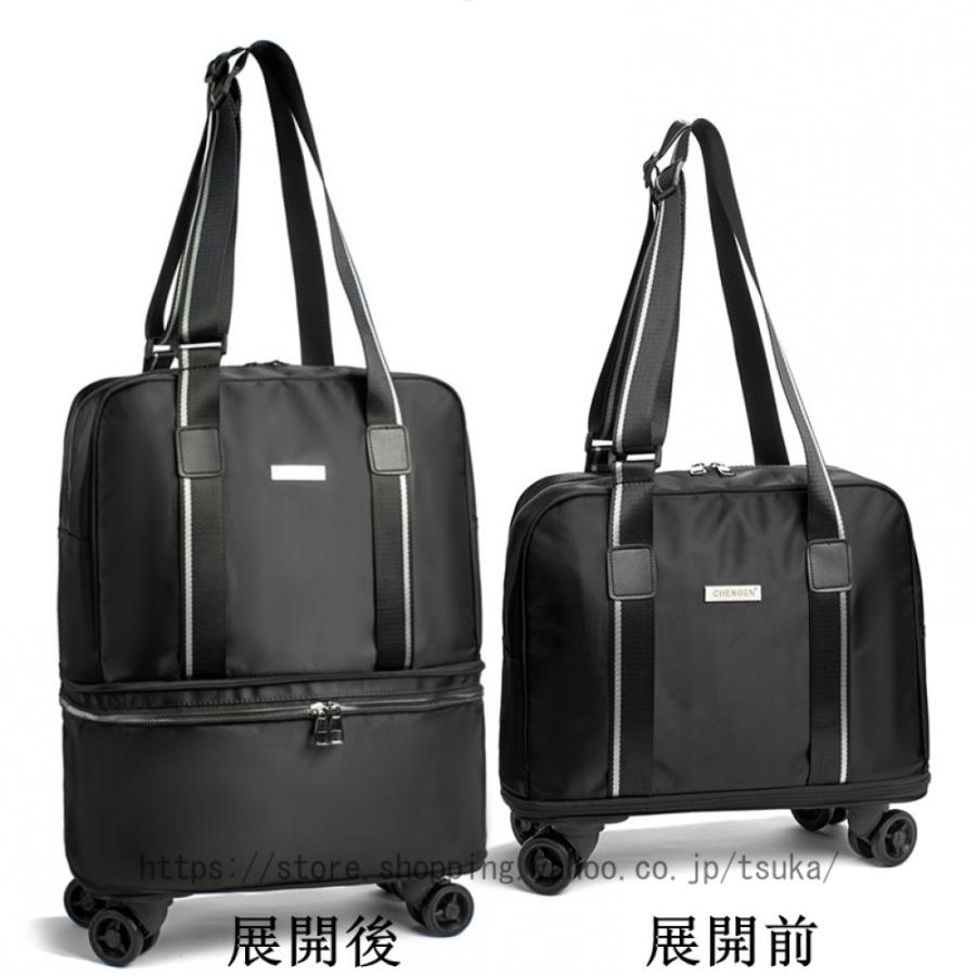 軽量 キャリーバッグ 旅行 機内持ち込み ショッピングカート 4輪 折りたたみ ソフト 大容量 スーツケース 4輪 お買い物カート キャスター付き キャリーケース_20