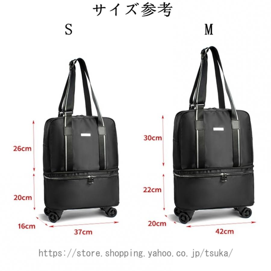 軽量 キャリーバッグ 旅行 機内持ち込み ショッピングカート 4輪 折りたたみ ソフト 大容量 スーツケース 4輪 お買い物カート キャスター付き キャリーケース_24